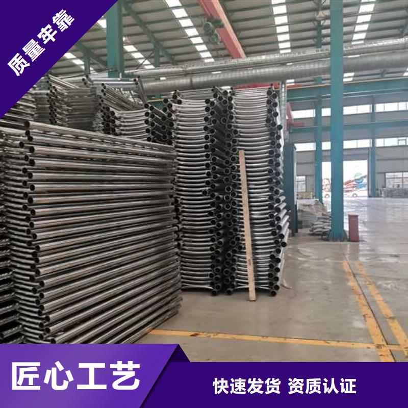 销售304不锈钢复合管桥梁护栏的厂家追求细节品质