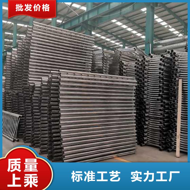 2025报价快的#碳素钢复合管护栏#厂家专业品质