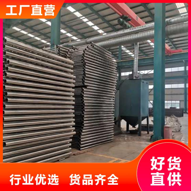 生产公路防撞护栏的厂家同城供应商