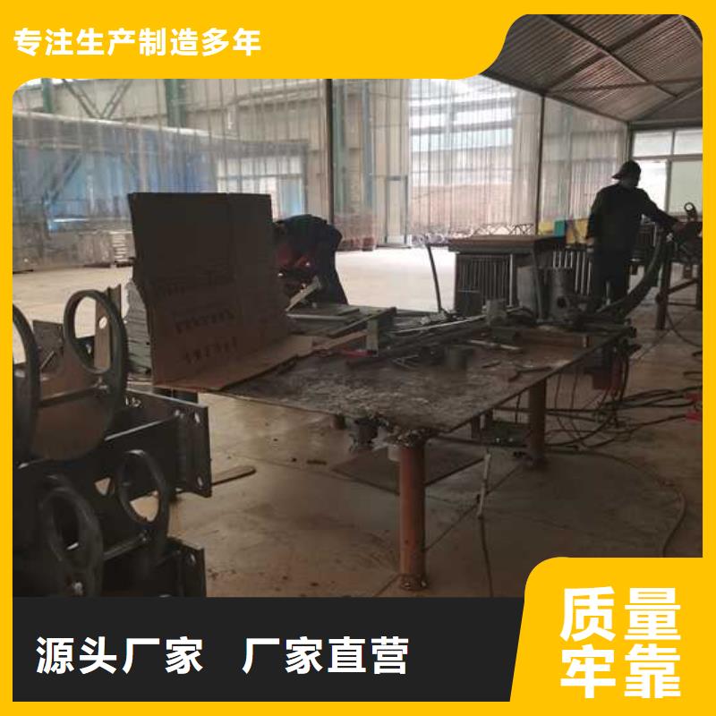 护栏灯光护栏放心购厂家直销货源充足