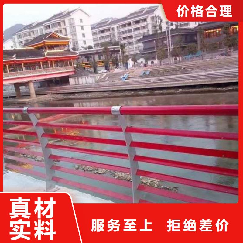 护栏不锈钢桥梁护栏厂厂家直销经销商