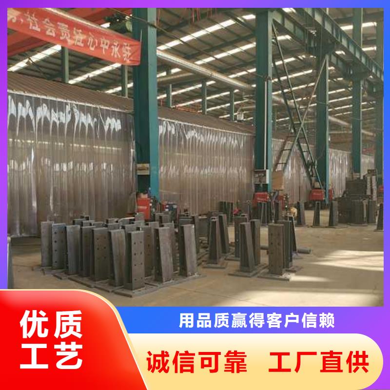 #不锈钢碳素钢复合圆管#可定制免费询价