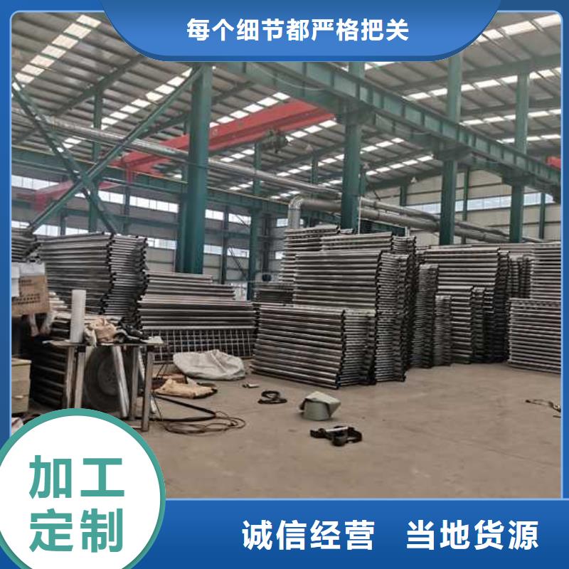 护栏【防撞立柱】品质无所畏惧厂家工艺先进