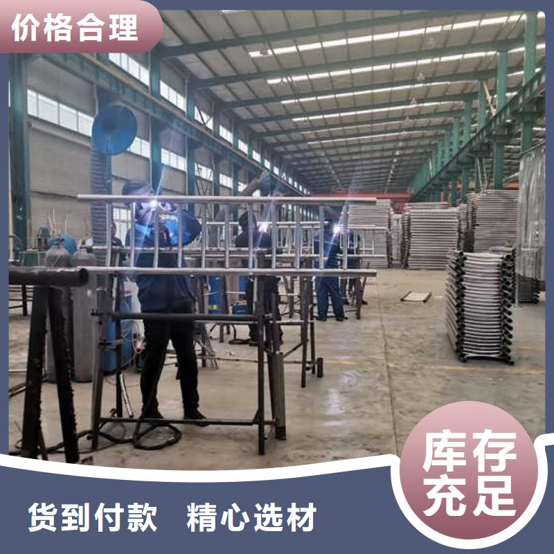 口碑好的道路防撞护栏销售厂家信誉有保证