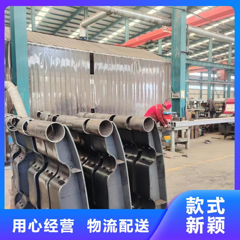 不锈钢复合管楼梯栏杆常规型号大量现货一手货源