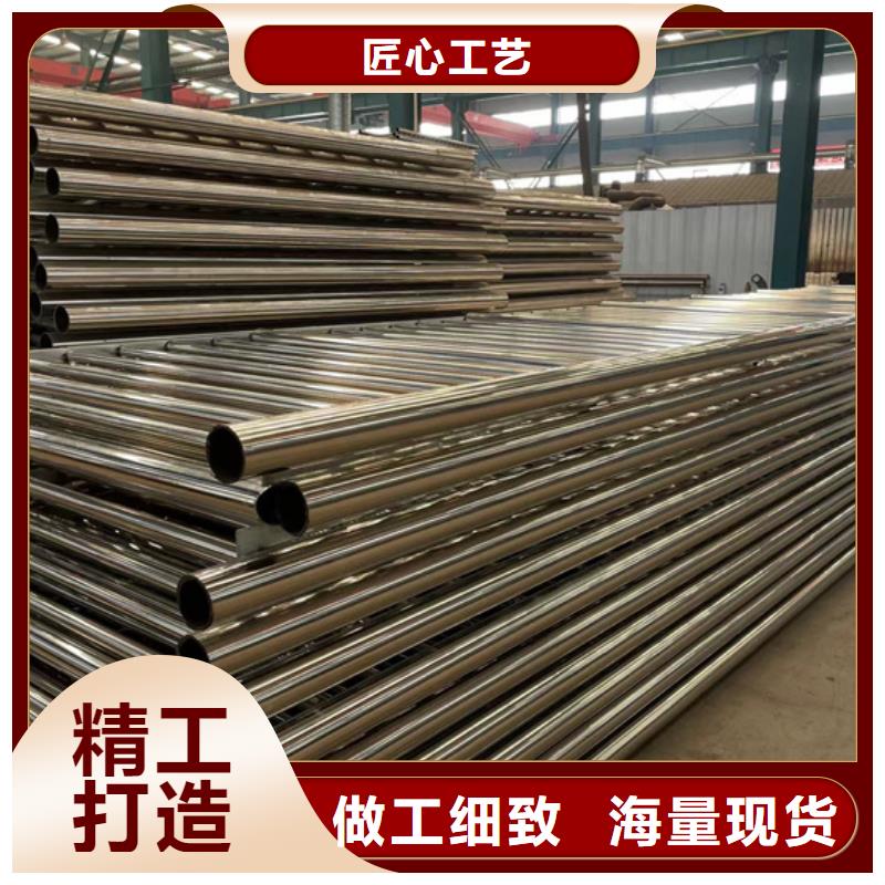 同质量人行道栏杆，我们价格更合理支持拿样