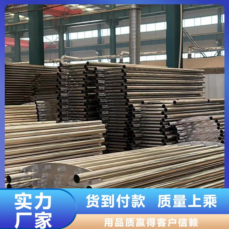 不锈钢栏杆多种规格任您选择适用范围广