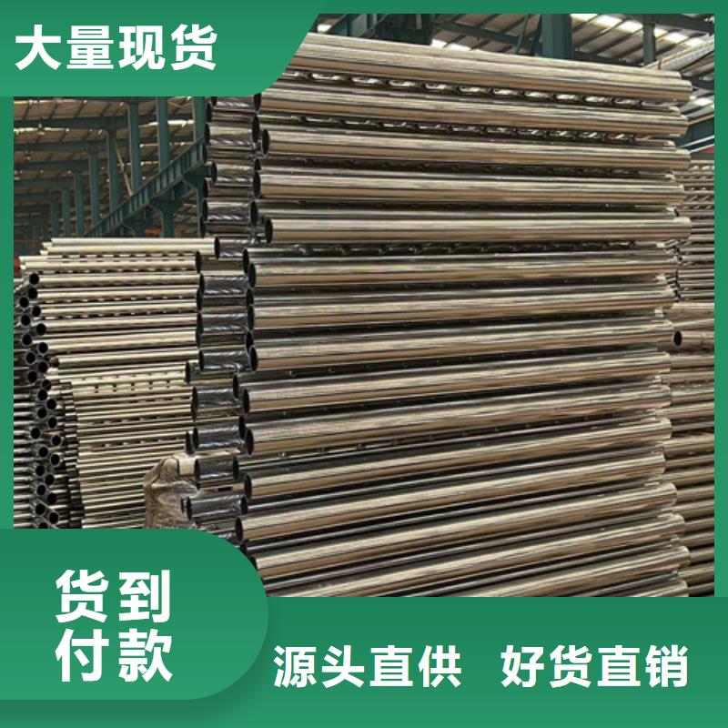 防撞钢护栏厂家-值得信赖质量三包