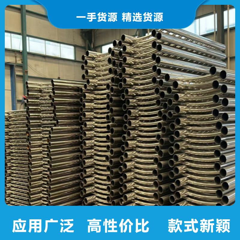 防撞钢护栏品牌:聚晟护栏制造有限公司当地制造商