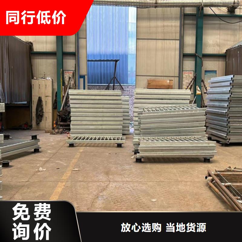 防撞栏杆-防撞栏杆厂家现货做工精细