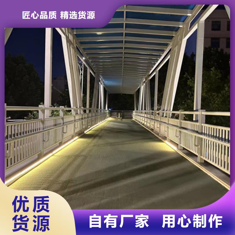 【护栏】道路护栏快速发货出厂价
