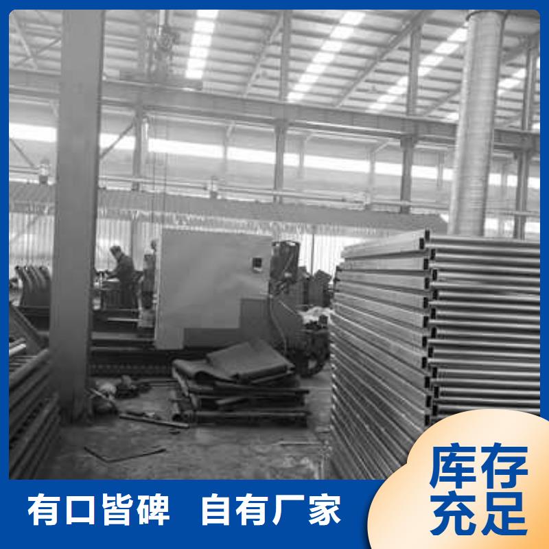 护栏2不锈钢景观护栏型号全价格低同城制造商