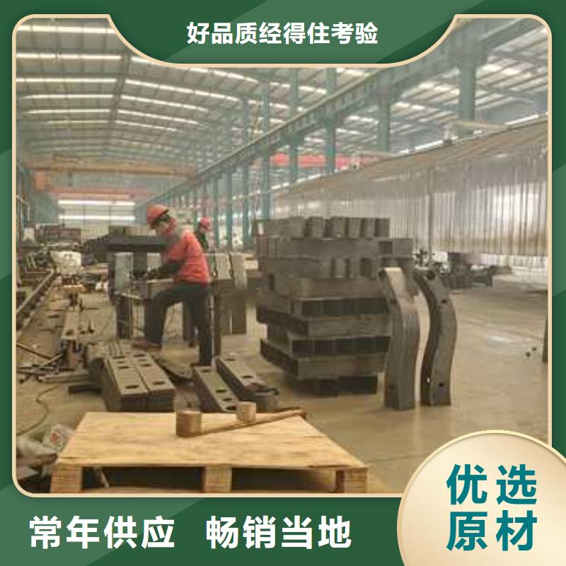护栏2_中央分隔栏厂家售后完善品质优选