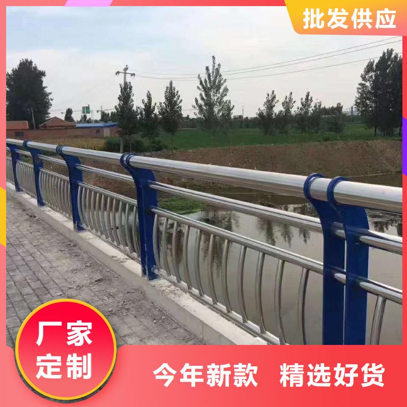 护栏2-旋转护栏种类齐全当地制造商
