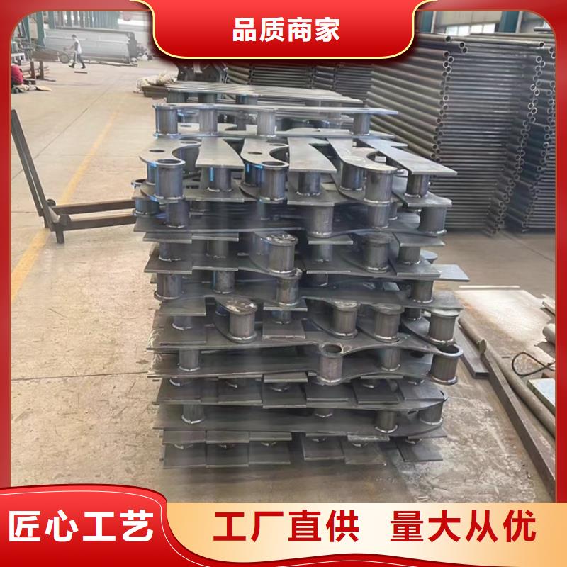 护栏2【不锈钢复合管护栏】自主研发您身边的厂家