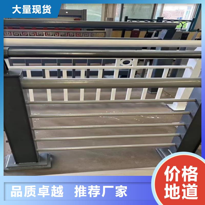 【景观护栏】旋转护栏现货齐全售后无忧做工细致