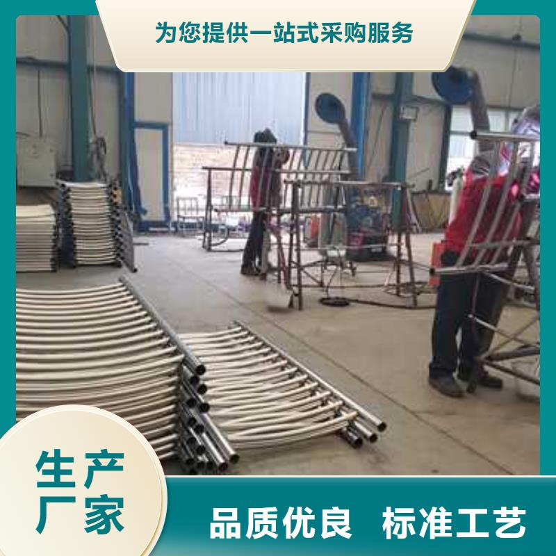 防撞护栏_欢迎致电省心又省钱
