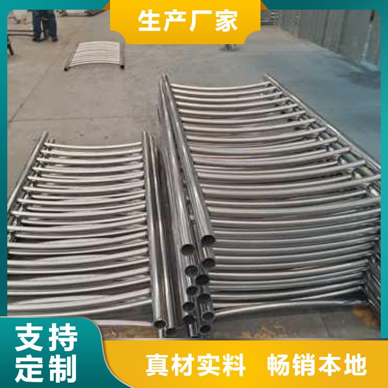 大桥铝合金护栏专业定制快捷的物流配送