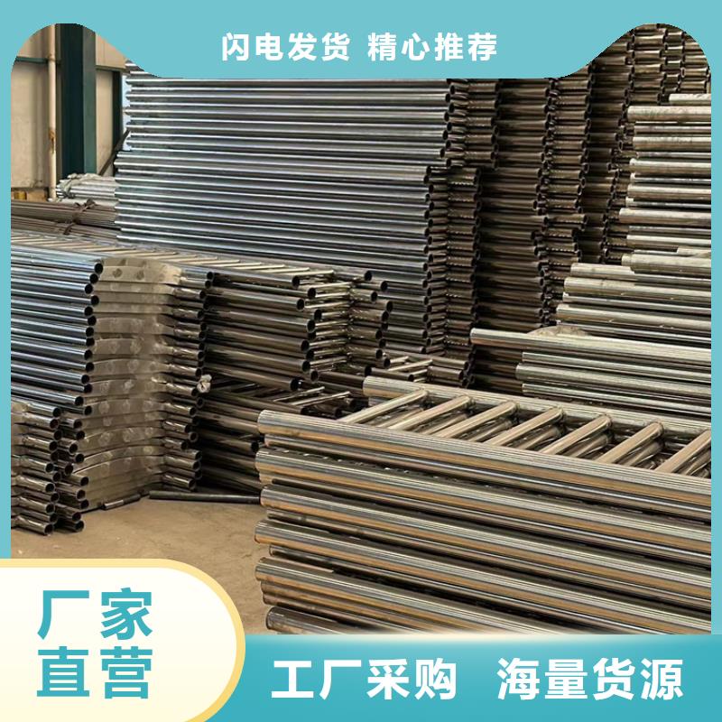 不锈钢护栏,【市政道路防护栏】厂家直发根据要求定制
