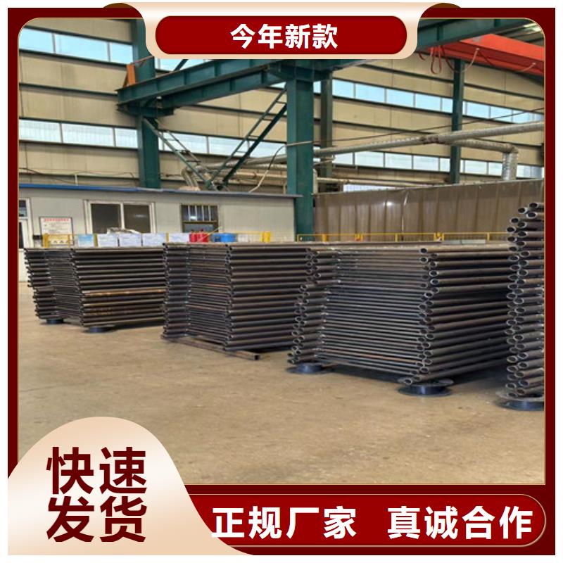 不锈钢护栏镀锌管景观护栏颜色尺寸款式定制出厂严格质检