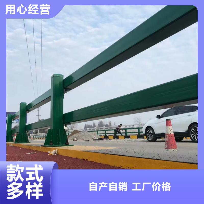 不锈钢复合管桥梁栏杆快速物流发货同城制造商