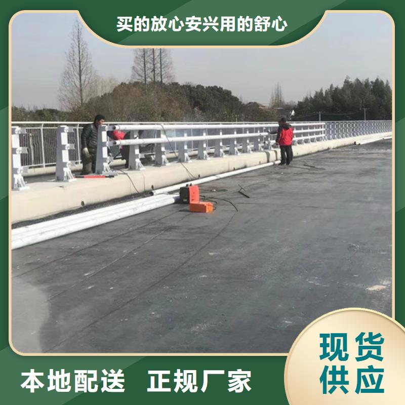 【不锈钢复合管不锈钢桥梁护栏厂厂家技术完善】可零售可批发