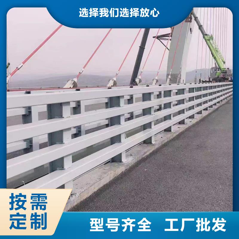 【不锈钢复合管_【中央分隔栏】精工细作品质优良】设计制造销售服务一体