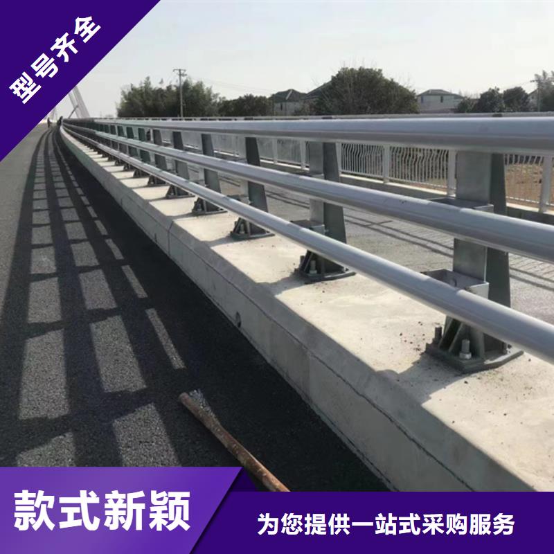 不锈钢复合管【市政护栏】厂家货源稳定同城品牌