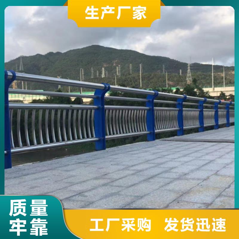 不锈钢复合管-【不锈钢复合管护栏】拒绝中间商厂家直销