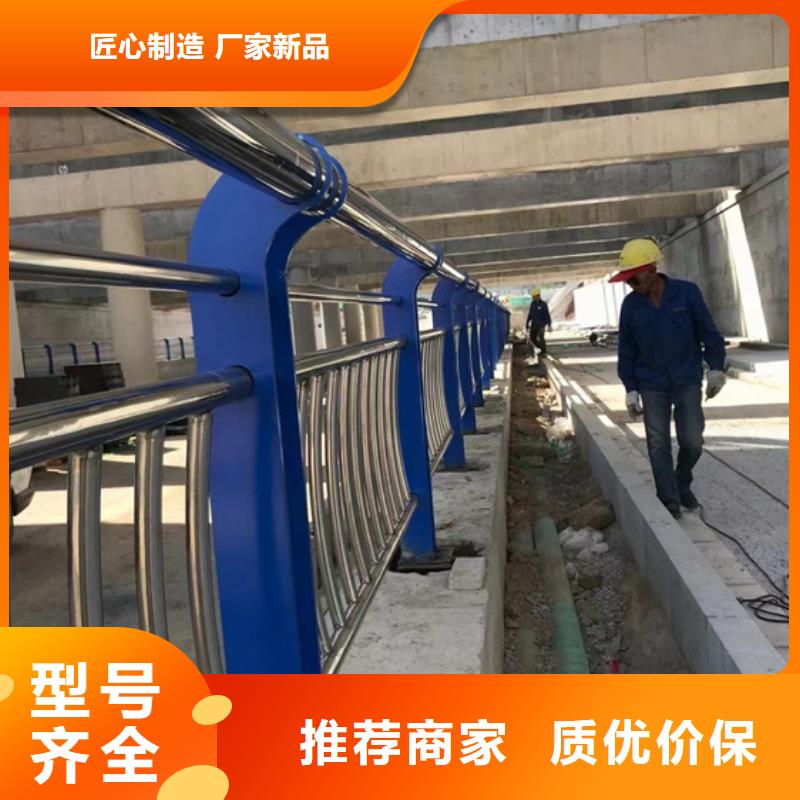 不锈钢复合管-桥梁护栏诚信经营当地生产商