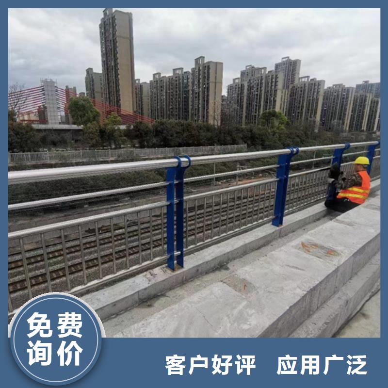不锈钢复合管【城市景观防护栏】专业品质当地货源
