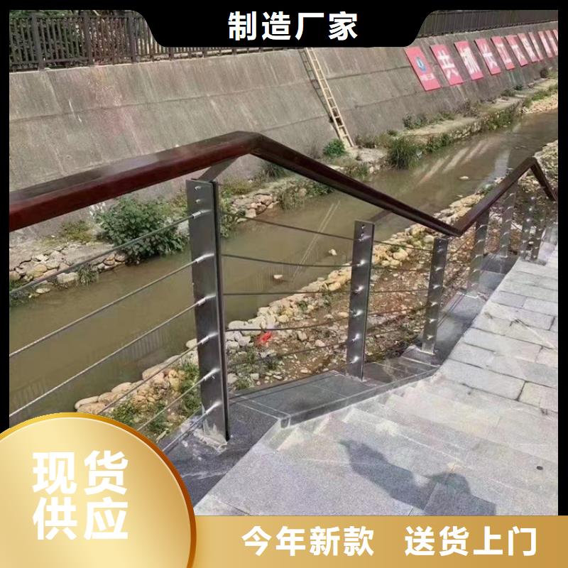 不锈钢复合管,桥梁景观栏杆现货直发支持批发零售