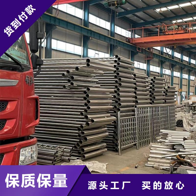 不锈钢复合管【不锈钢复合管】专业生产团队本地生产厂家