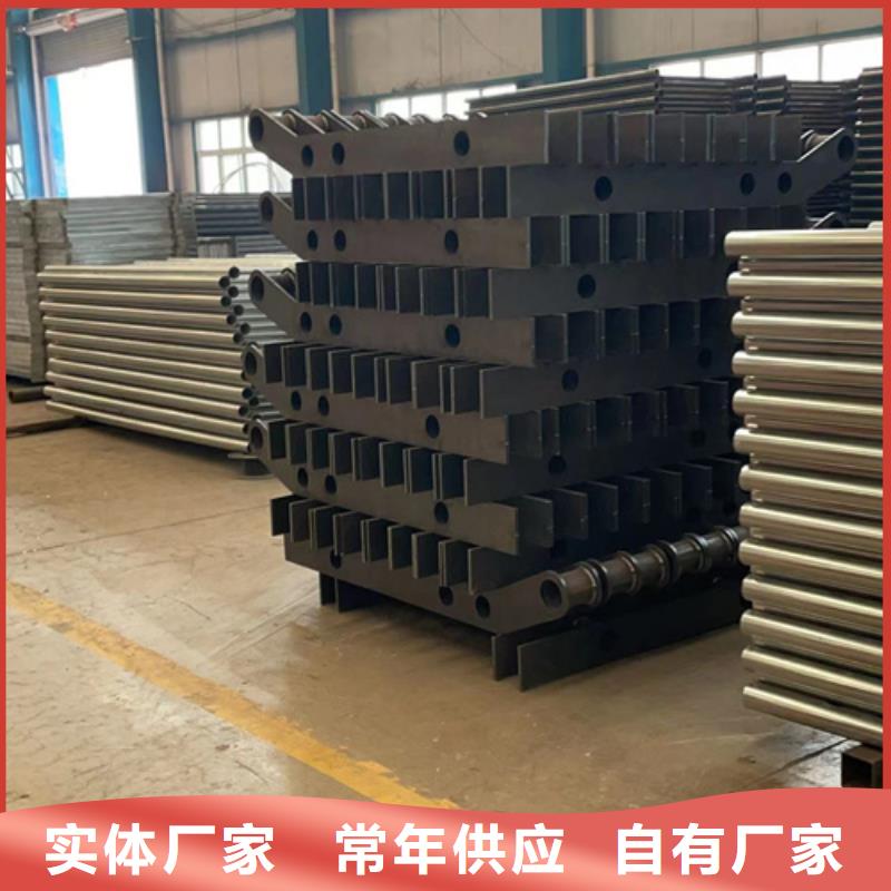 不锈钢复合管【铝合金护栏】匠心打造免费回电