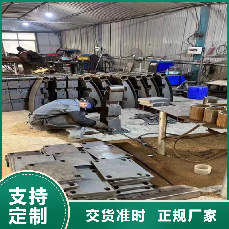 不锈钢复合管景观护栏拒绝差价库存充足