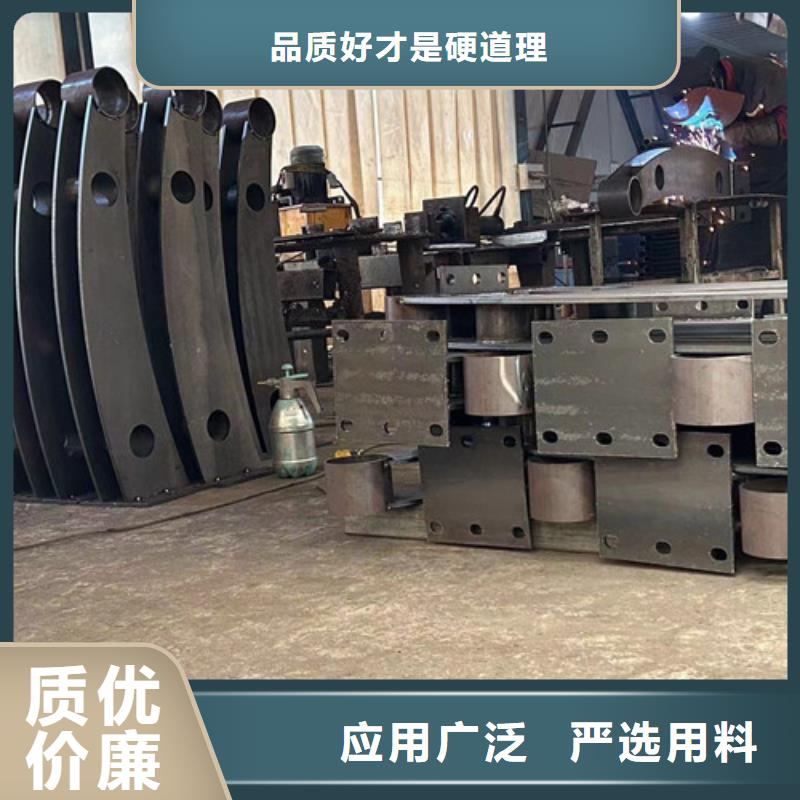 不锈钢复合管防撞护栏生产厂家物流配送本地货源