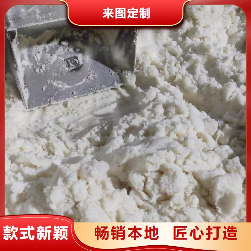 生化池乙酸钠销售本地供应商