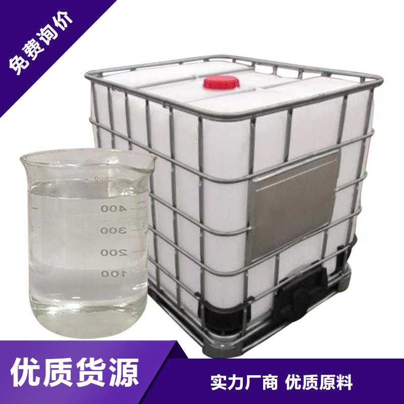 结晶醋酸钠2600元/吨您想要的我们都有