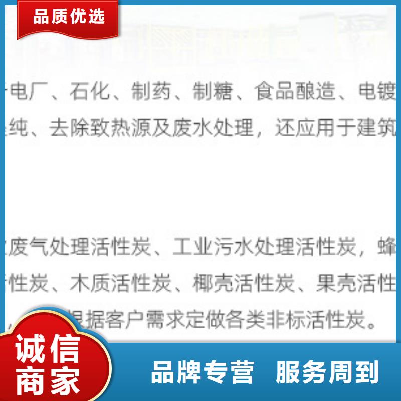 积压活性炭回收您想要的我们都有