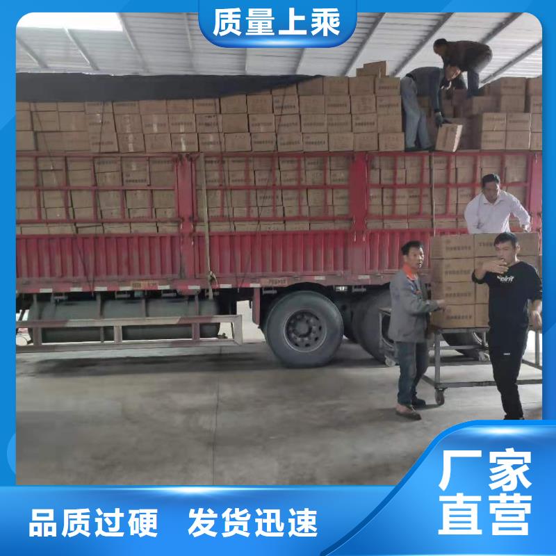 粉末活性炭专注细节使用放心