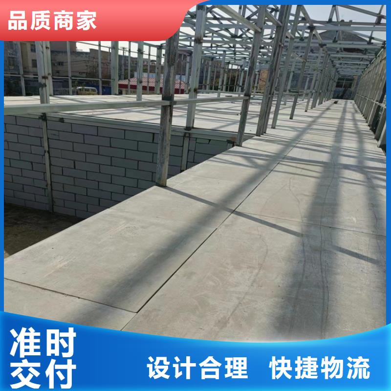 loft钢结构楼板免费邮寄样品现货批发