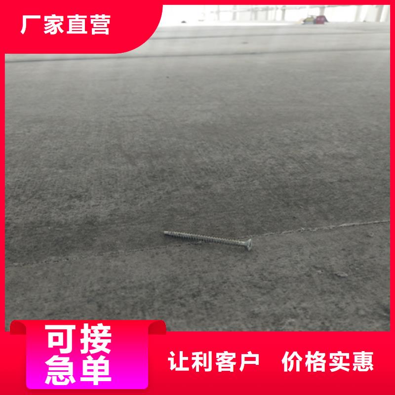 loft钢结构楼板品质与价格同行质量层层把关