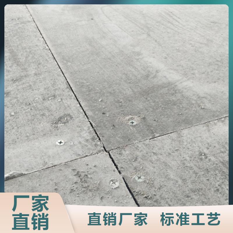 钢结构复式楼层板工厂直营专注细节使用放心