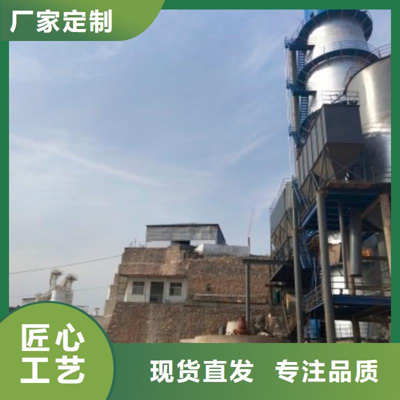 高细度氢氧化钙欢迎来电比表高（40）定制批发
