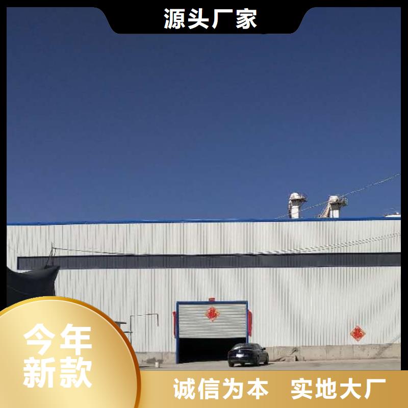 柱状钙基脱硫剂生产技术精湛用的放心