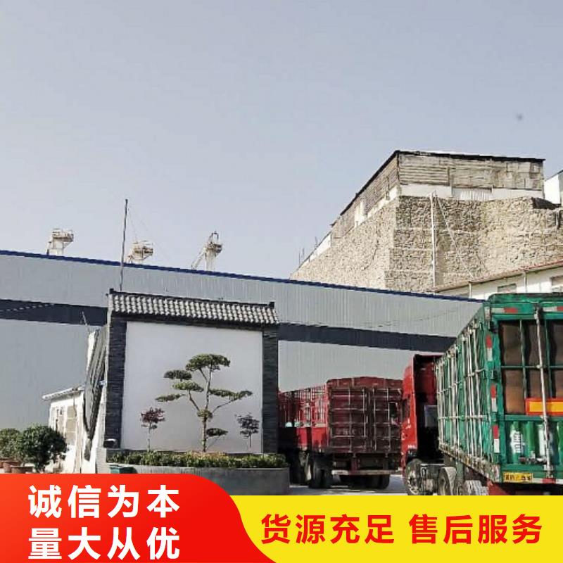【工业级氢氧化钙】-消石灰厂家直销厂家质量过硬