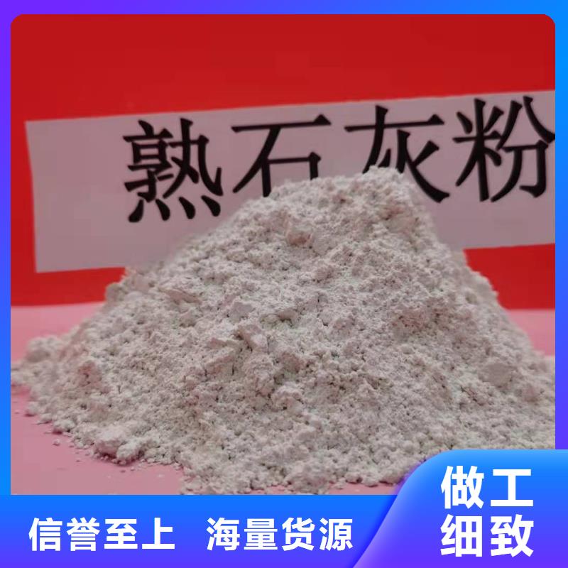 二氧化碳吸附剂（钙基）免费寄样当地生产厂家
