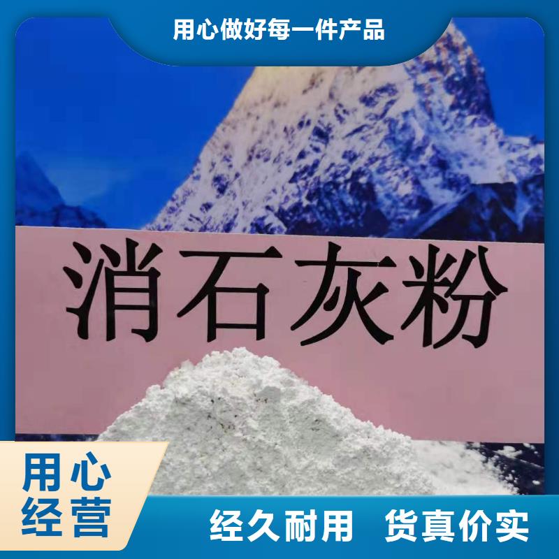 质量优的高比表面积40脱硫剂供货商设计制造销售服务一体