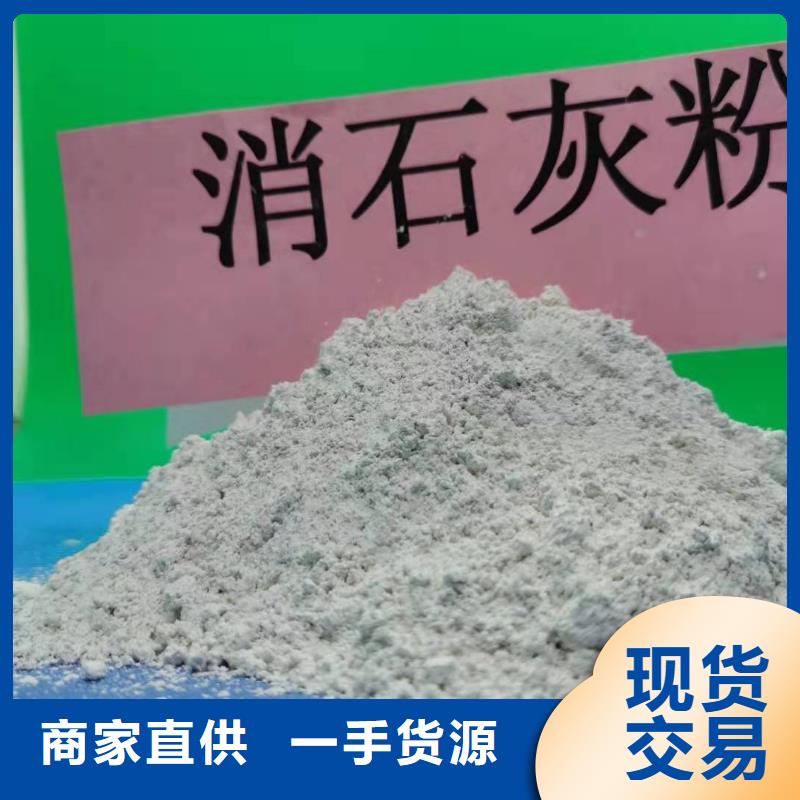 高活性脱硫剂产品就是好用实体诚信经营