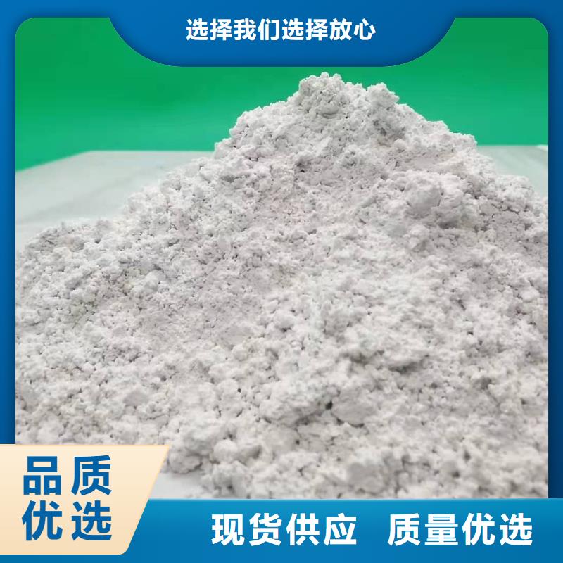 SDG酸气吸附剂-您身边的SDG酸气吸附剂厂家从厂家买售后有保障